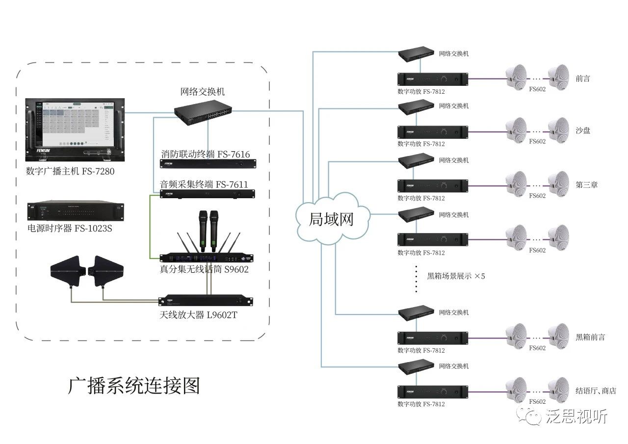 微信圖片_20231228095617.jpg